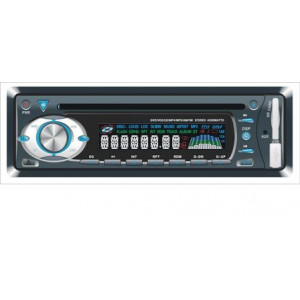 https://www.techni-contact.ovh/ressources/images/produits/merchandising/autoradio-usb-sd-mmc-divx-dvd-mp3-cd-fm-neuf-performant-avec-fonction-rds-5180924-1.jpg - USB SD MMC DIVX DVD MP3 CD FM
