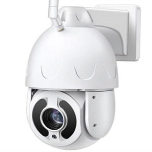 https://www.techni-contact.ovh/ressources/images/produits/merchandising/camera-de-surveillance-motorisee-64693223-1.jpg - Résolution de 5MP
- Objectif 4.7 à 94 mm (Zoom optique x20)