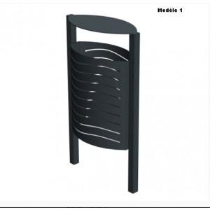https://www.techni-contact.ovh/ressources/images/produits/merchandising/corbeille-de-ville-metal-40-l-7816944-1.jpg - Capacité : 40 L