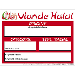 https://www.techni-contact.ovh/ressources/images/produits/merchandising/panneau-d-affichage-de-boucherie-viande-halal-15456321-1.jpg - Vendu à l'unité - L 20 x l 15 cm
