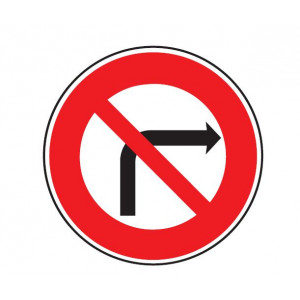 https://www.techni-contact.ovh/ressources/images/produits/merchandising/panneau-d-interdiction-de-tourner-a-droite-b2b-3962367-1.jpg - Dimensions : De 450 à 1250 mm - Normes CE et NF - Type B