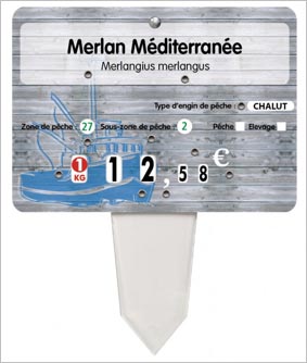 Avec texte à personnaliser