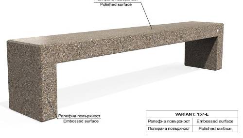 E: Assise agrégat poli - Côtés agrégat en relief