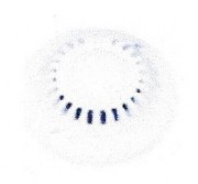 Détecteur de fumée