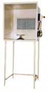 Cabine émaillage