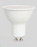 Ampoule led spot gu10