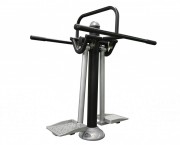 Appareil de fitness extérieur ski