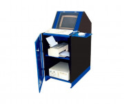 Armoire de protection informatique à tablette réglable