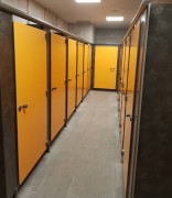 Cabine sanitaire 2150 de haut