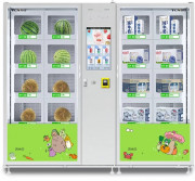 Casier automatique réfrigéré de produits frais - Capacité 16 pièces - +4+25°