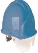 Casque de chantier à visière courte