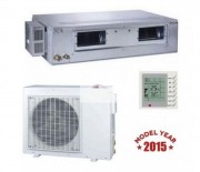 Climatiseur réversible gainable