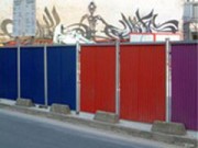 Palissade mobile bardée anti-affiche - 2x2 m