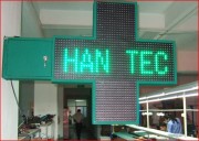 Croix de pharmacie lumineuse