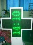 Croix lumineuse pharmacie