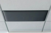 Dalle de plafond acoustique - ?paisseur : 20 mm (± 5 mm) - Coefficient d’absorption : ?w = 0,85