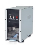 Destructeur de disque dur 