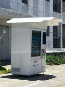 Distributeur automatique de glaces et surgelés