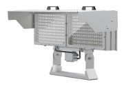 Projecteur LED terrain de Football 600W à 1500W - Rendement 140 lm/W