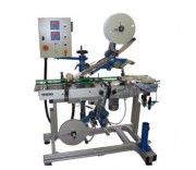 ?tiqueteuse industrielle modulable