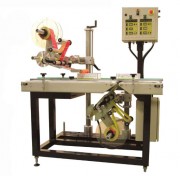 Etiqueteuse d'occasion