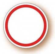 Etiquette adhésive ronde - Boîte de 500