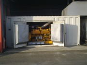 Groupe électrogène occasion 1100 kva cummins