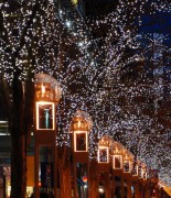 Guirlande lumineuse prolongeable