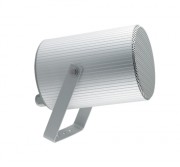 Haut parleur sur équerre 90dB