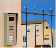 Interphone de maison