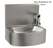 Lave-mains électrique monobloc