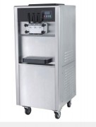 Machine à glace italienne sur roulettes