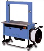 Machine de cerclage automatique pour feuillard de 9 à 12 mm - Tension : 450 N - Vitesse : 1s/cerclage