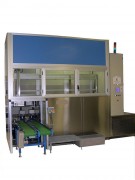 Machine nettoyage industriel écologique