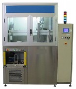 Machine nettoyage par solvant écologique