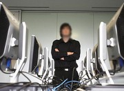 Maintenance parc informatique professionnel