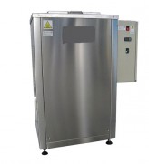 Nettoyeur ultrasons industriel réduction coûts réchauffement