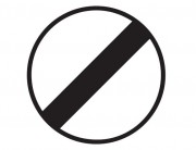 Panneau de signalisation de fin d'interdiction B31