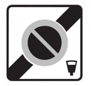 Panneau fin zone stationnement payant B50d