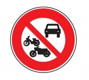 Panneau interdit aux véhicules à moteur B7b