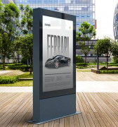 Panneau d'affichage publicitaire 2m² sur pied ou totem - Affichage statique ou déroulant vertical - 2 à 5 affiches