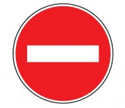 Panneau sens interdit B1