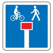 Panneaux d'indication impasse sauf pour piétons et cyclistes C13d