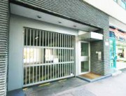 Portail de parking securisé