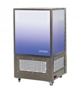 Purificateur d'air industriel autonome - Débit d'air 3500 m³/h