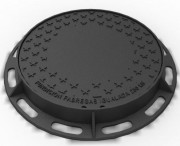 Regard en fonte 250KN rond - Diamètre : 352 mm