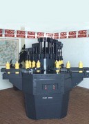 Remplisseuse automatique