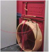 Service étancheité de salle informatique