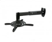 Support mural vidéoprojecteur telescopique