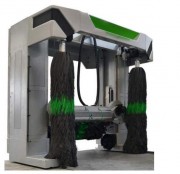 Système de lavage automobile libre service